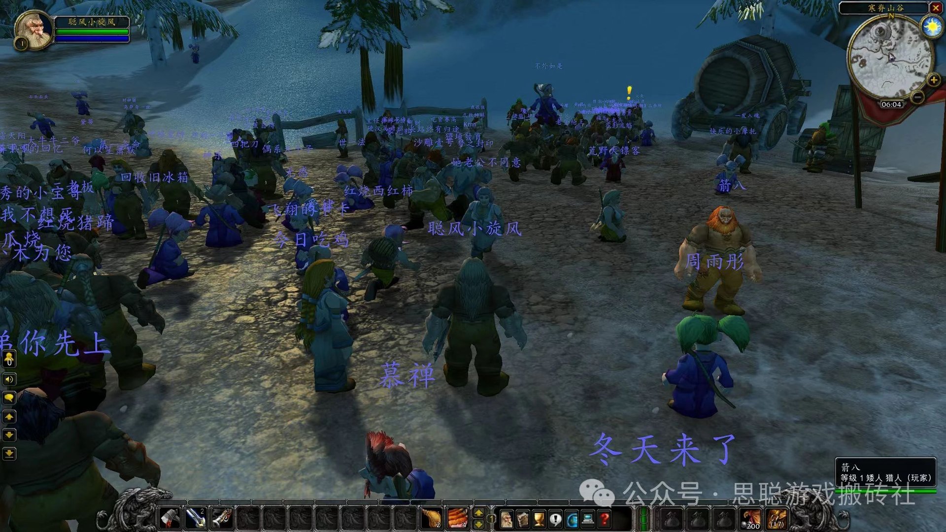 尼尔：机械纪元 完整版 截图12