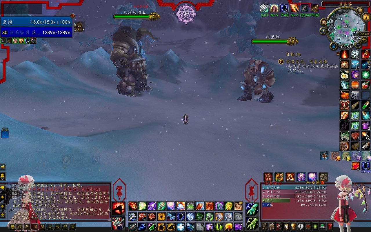 尼尔：机械纪元 完整版 截图17