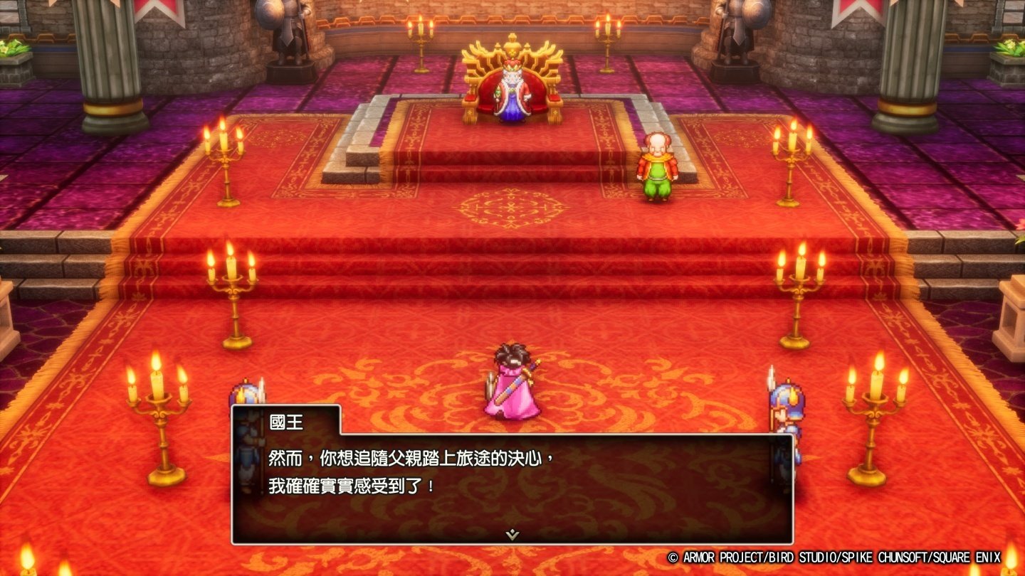 深岩银河 终极版 截图16