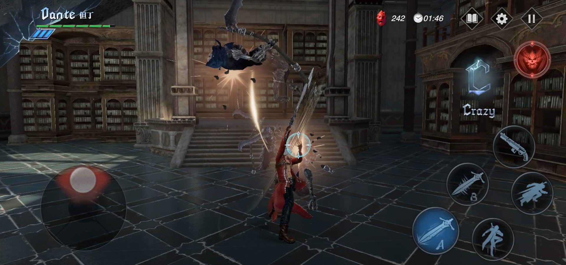 赛博朋克2077 重制版 截图20