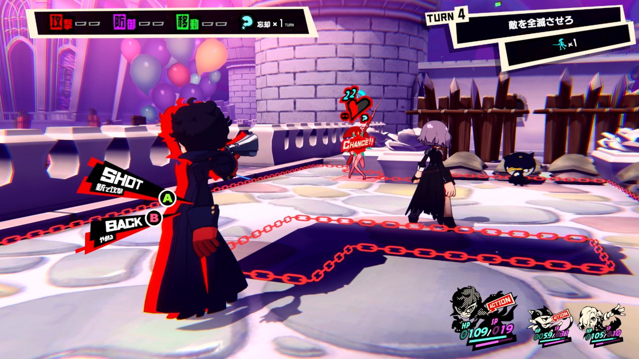 荒野大镖客2 年度版 截图3