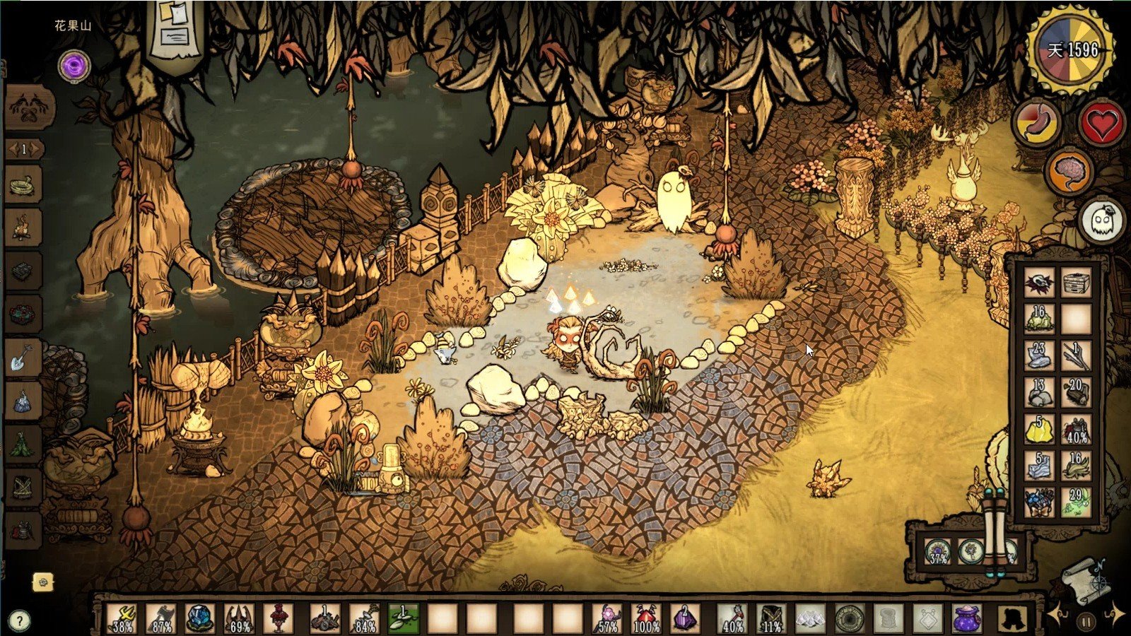 空洞骑士 截图17