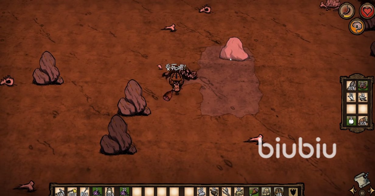 底特律：成为人类 完整版 截图8