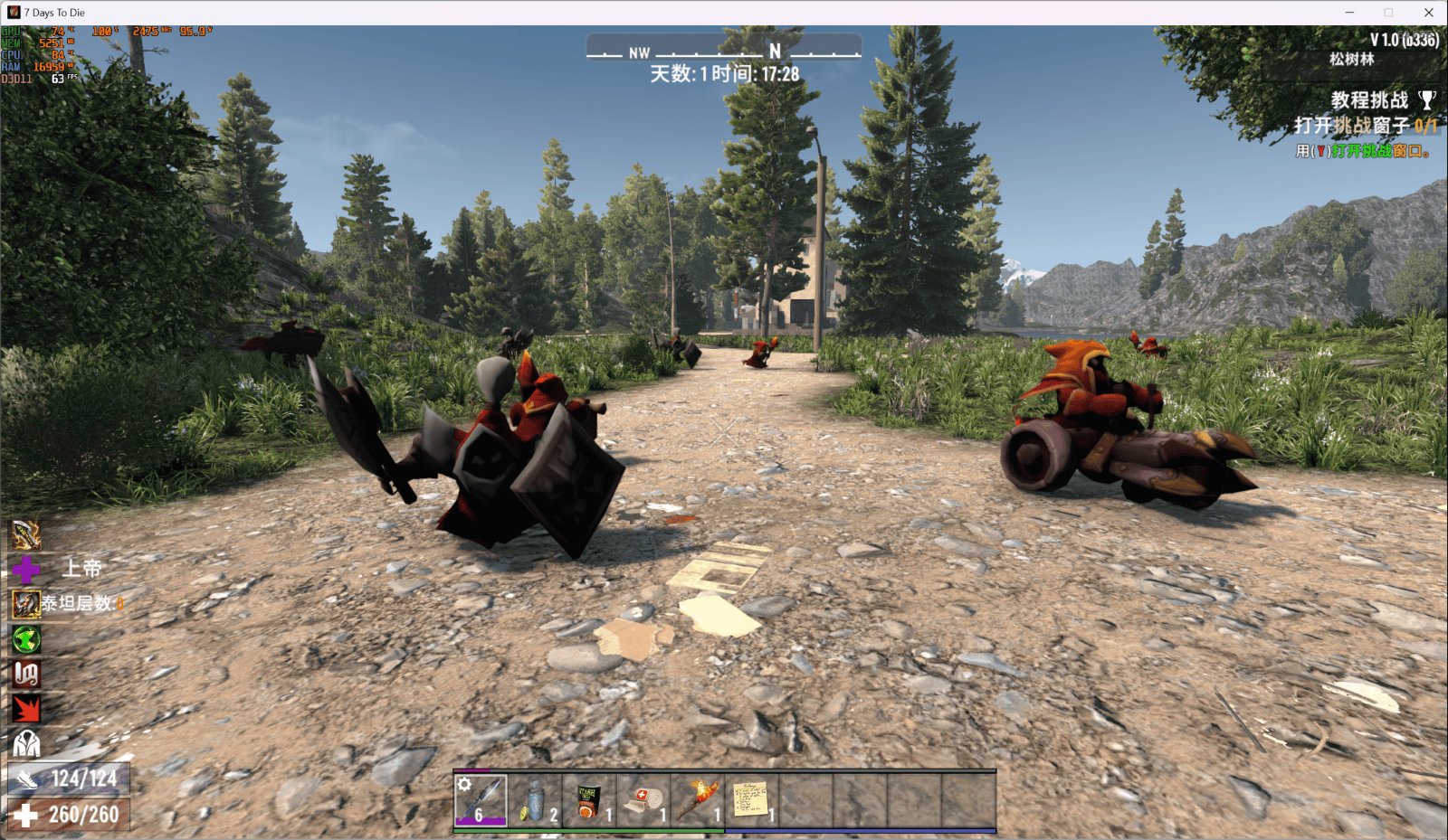 深岩银河 终极版 截图15