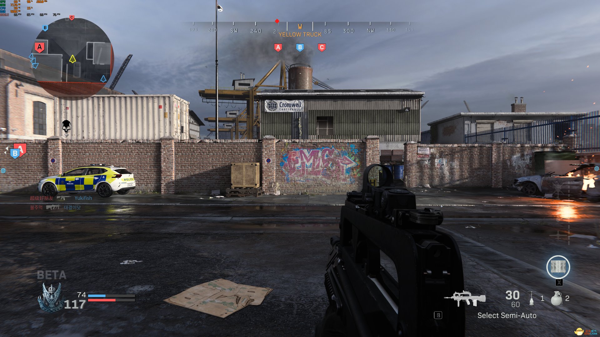 星际争霸2 重制版 截图7