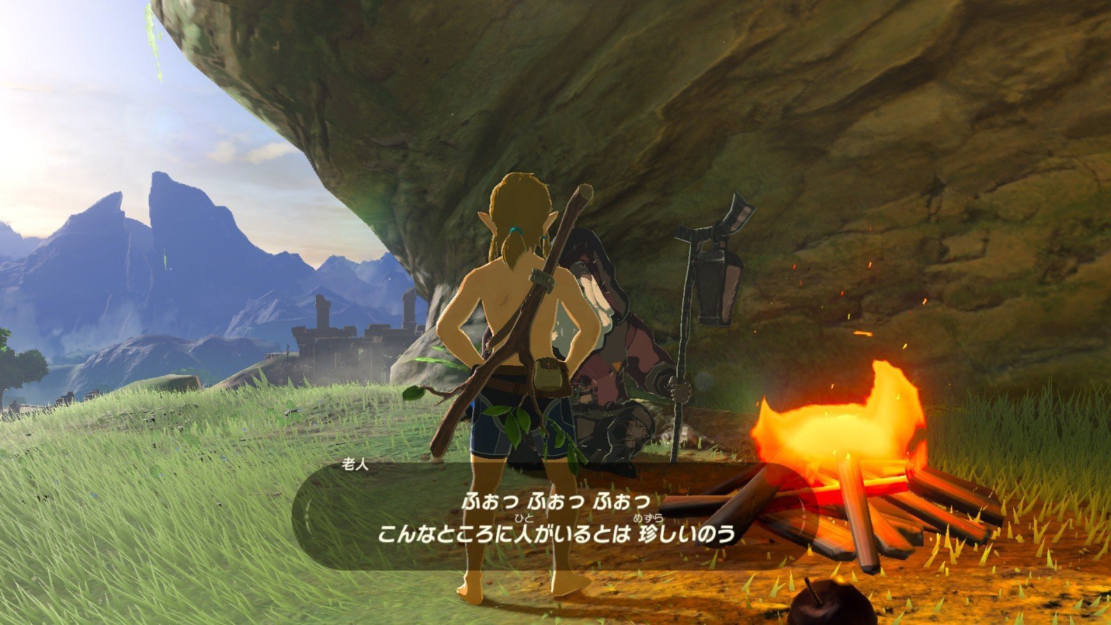 我的世界 完整版 截图12