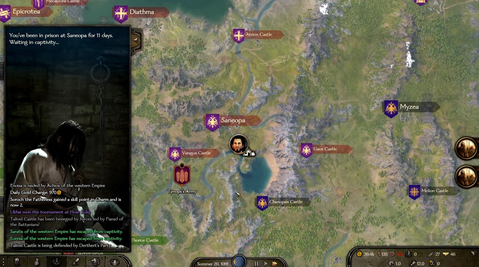 星露谷物语 截图15