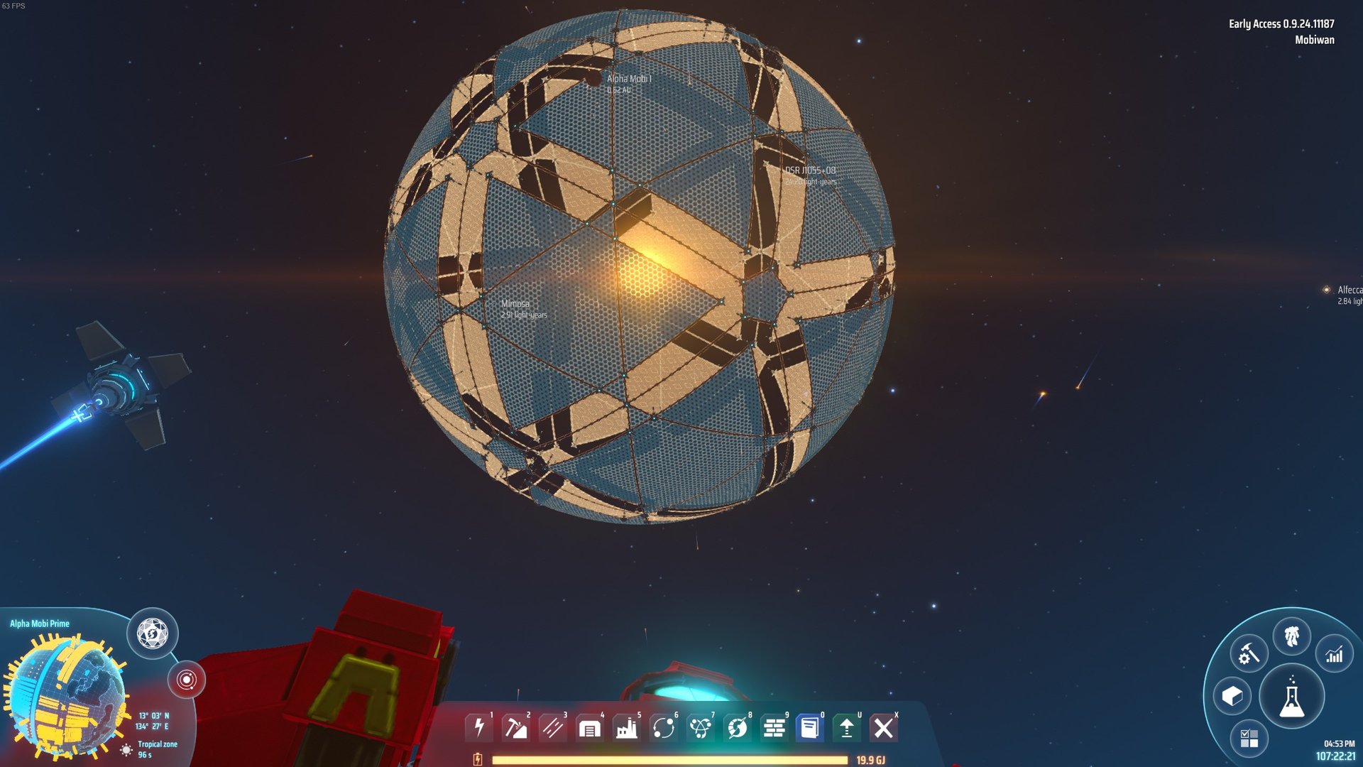 战神 终极版 截图8