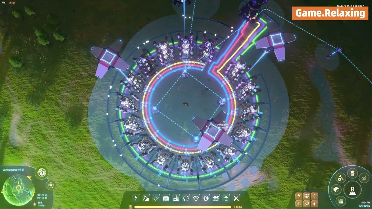 战神 终极版 截图10