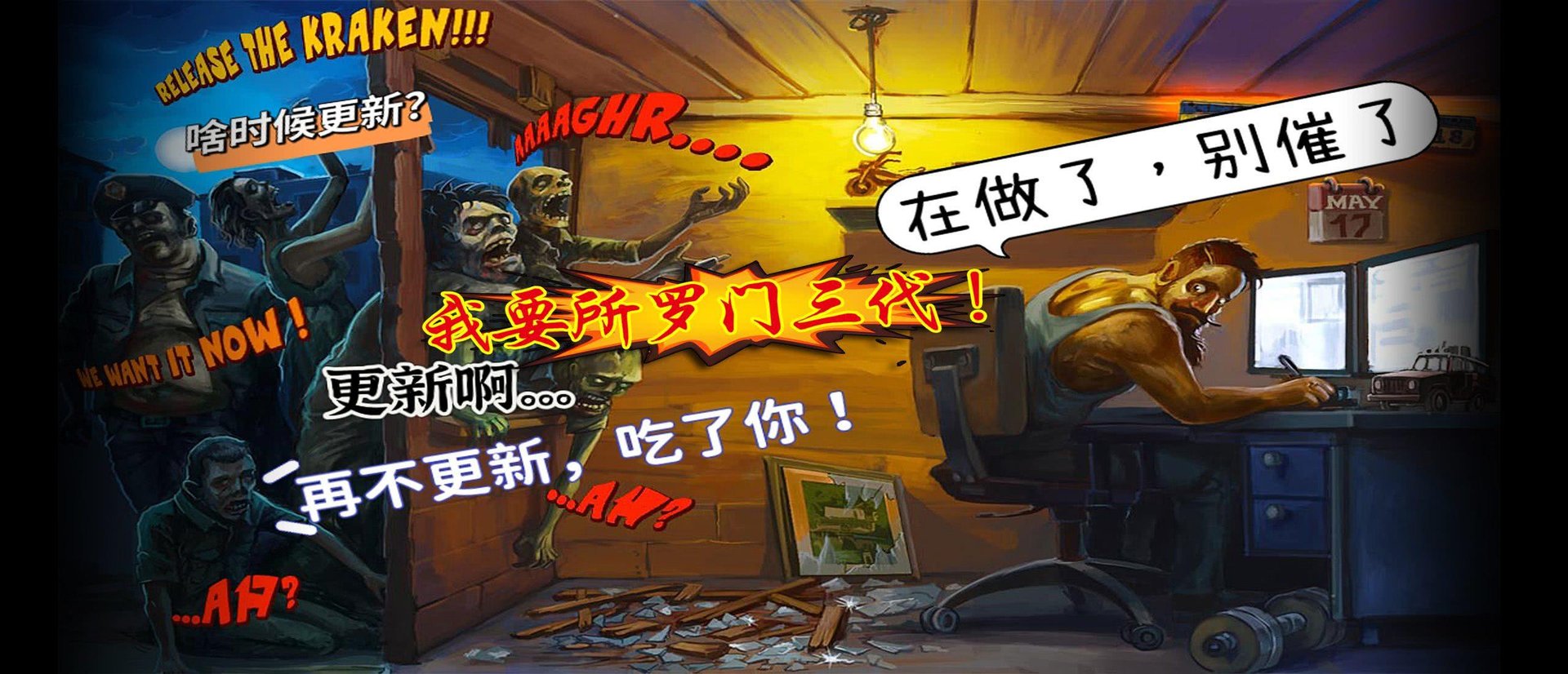 GTA5 完整版 截图17