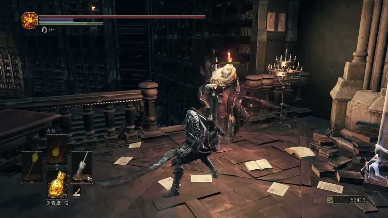 深岩银河 终极版 截图19