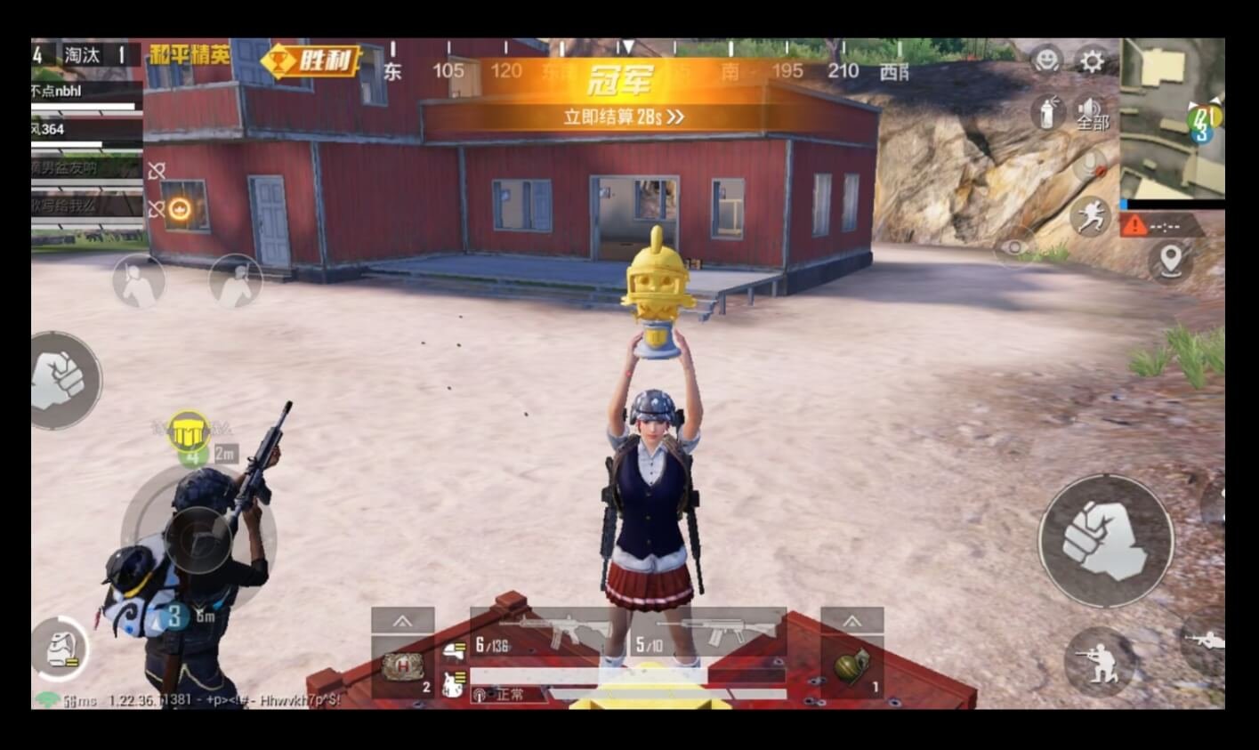 荒野大镖客2 年度版 截图7