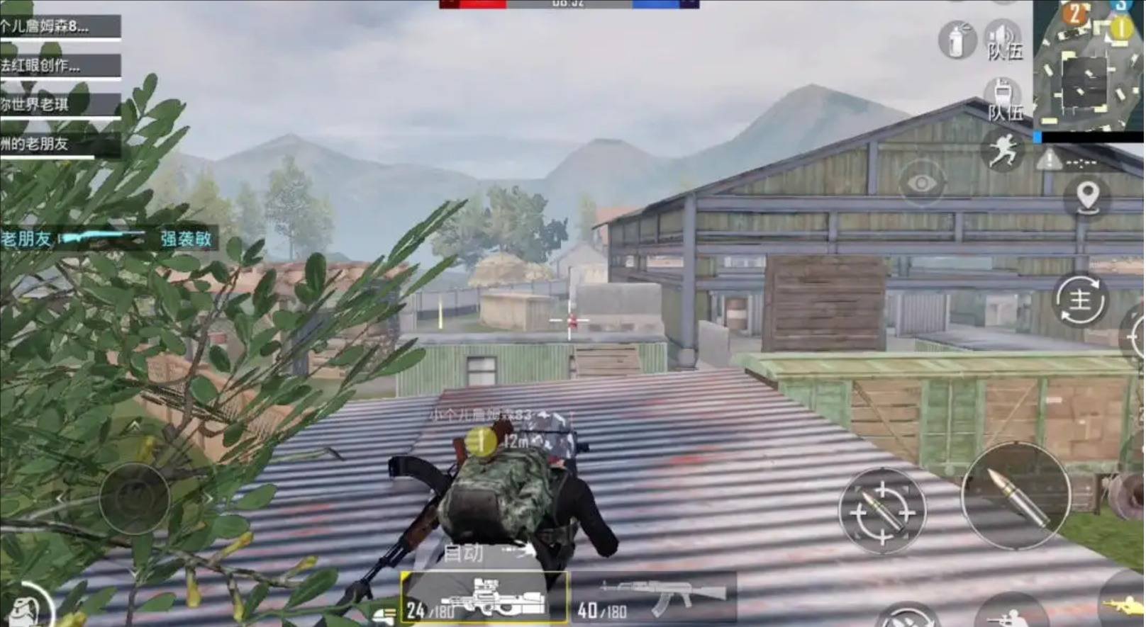 荒野大镖客2 年度版 截图11