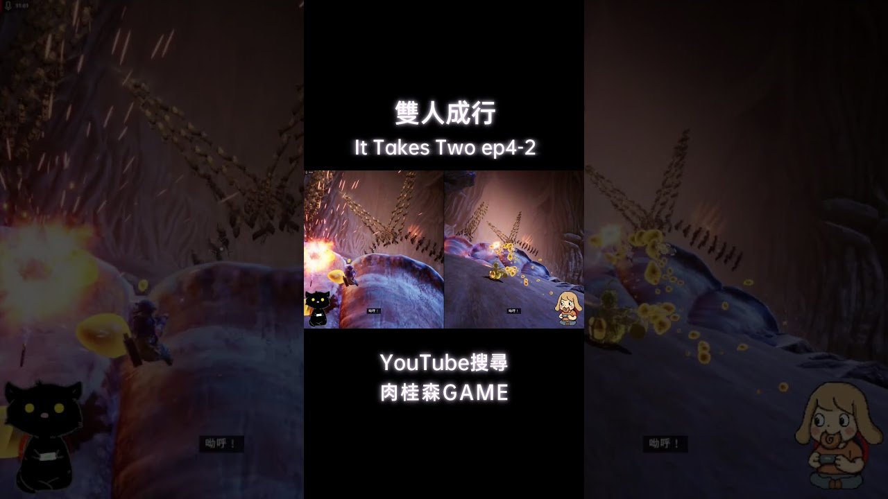 塞尔达传说：旷野之息 豪华版 截图18