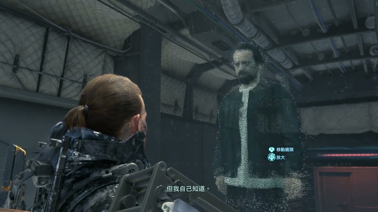 深岩银河 终极版 截图11