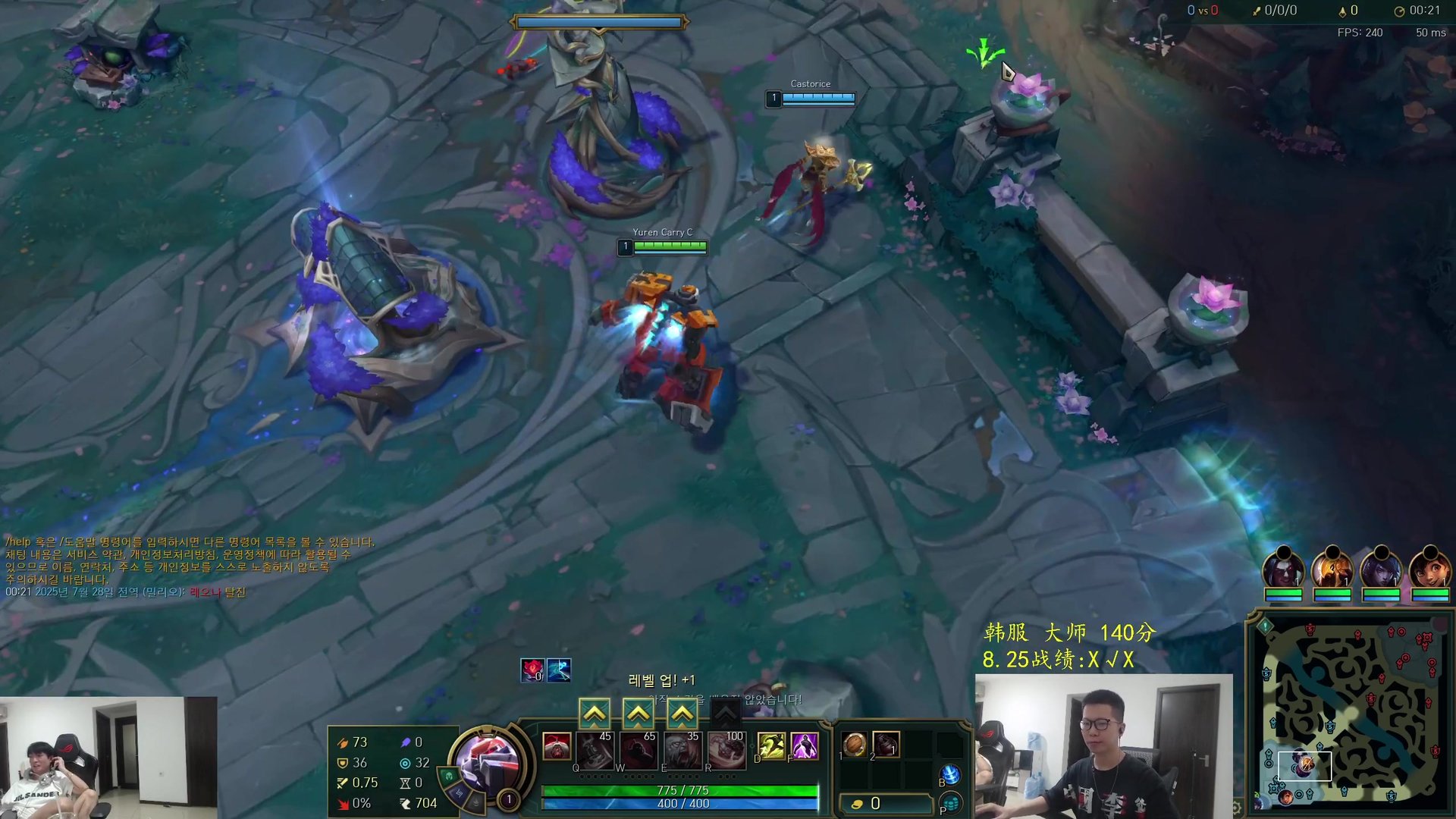 深岩银河 终极版 截图22