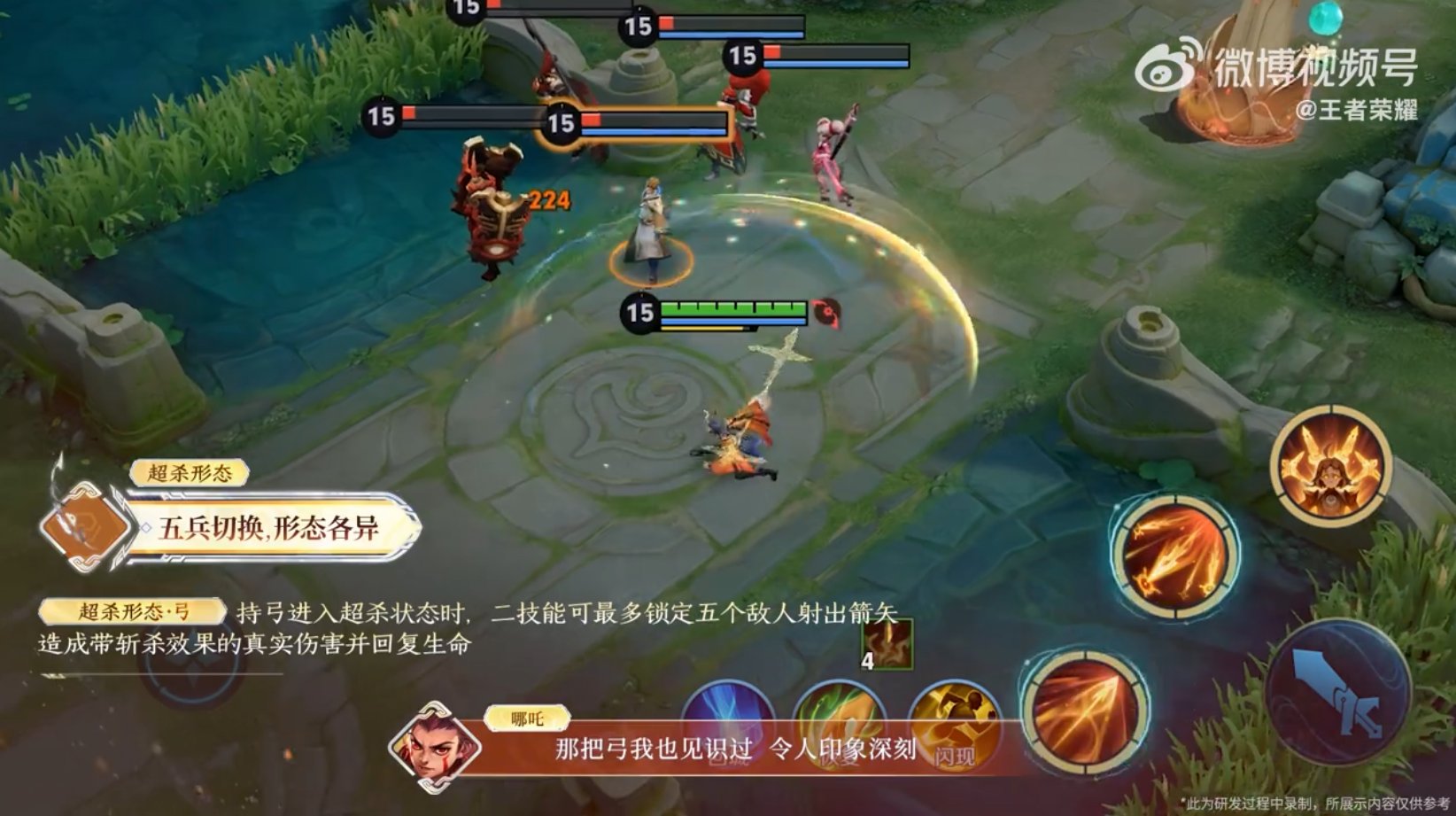 深岩银河 终极版 截图17