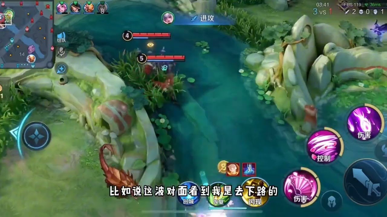 深岩银河 终极版 截图19