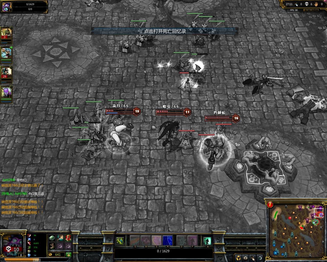 GTA5 完整版 截图12