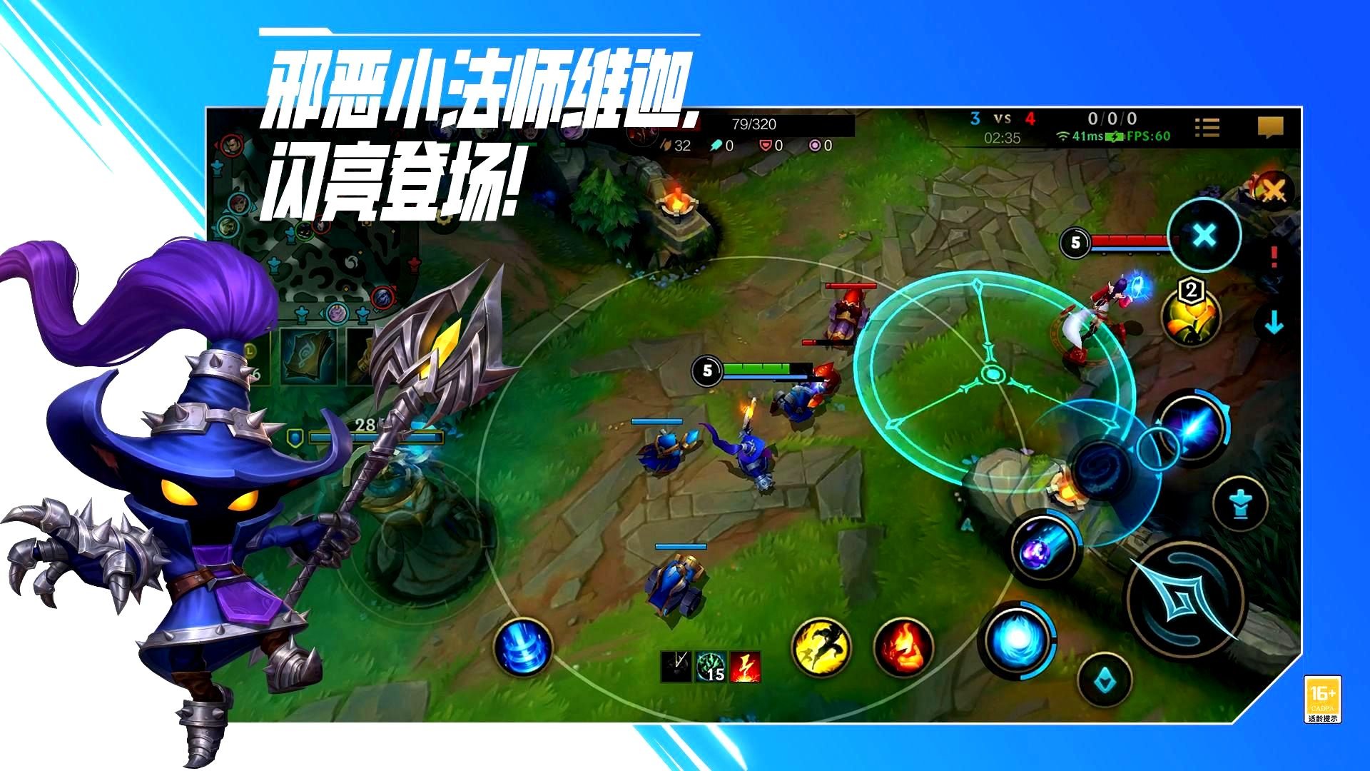 GTA5 完整版 截图20