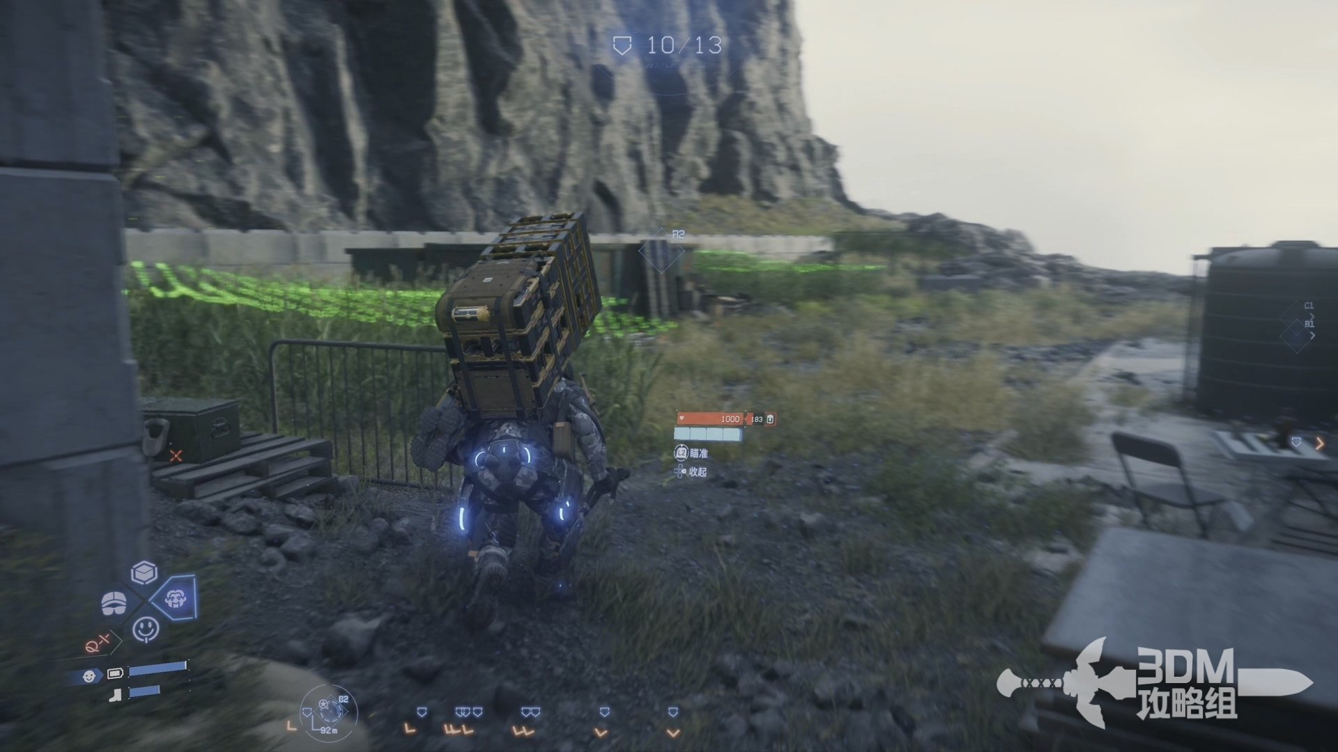 泰拉瑞亚 完整版 截图15